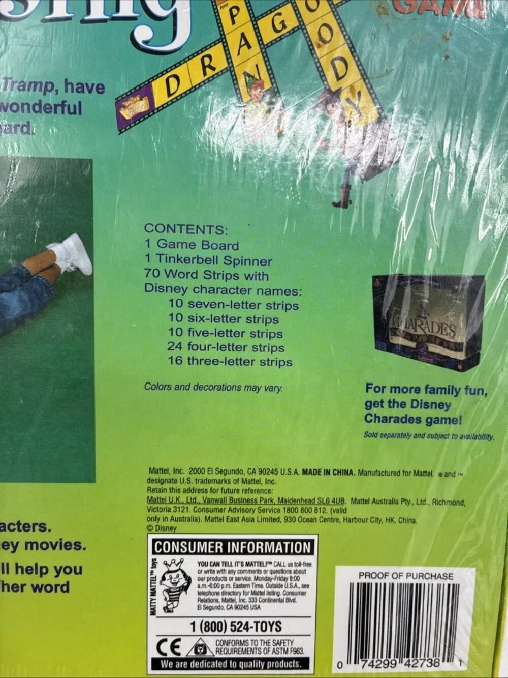 Mattel small flaw